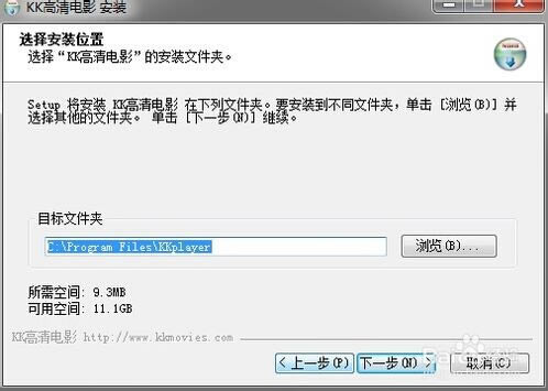 kkӰdKKӰ v2.5.1 GɫM-վ
