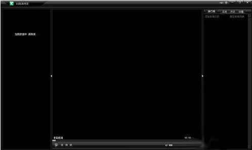 kkӰdKKӰ v2.5.1 GɫM-վ