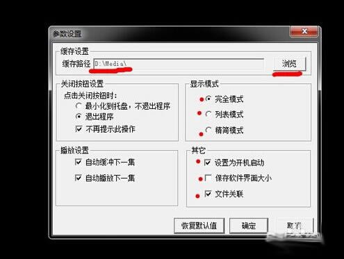 kkӰdKKӰ v2.5.1 GɫM-վ