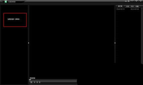 kkӰءKKӰ v2.5.1 ɫѰ