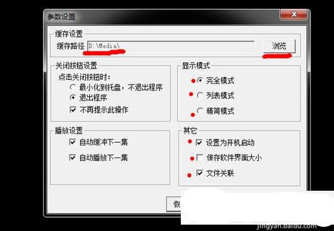 kkӰdKKӰ v2.5.1 GɫM-վ