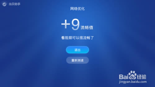 ر桿ֵӰ v3.3.7 ȥر