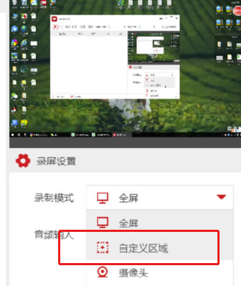¼ʦء¼ʦر v3.2.4.0 ٷѰ