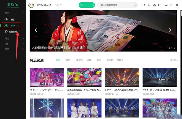 ̨Կͻˡ̨ٷ v2.0.0.5 ر