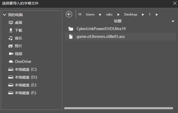 PowerDVD 19ü{ĻE4؈D