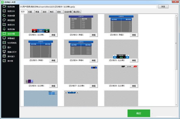 о󵼲ṩءо󵼲 v20.04.22.0 ٷ汾