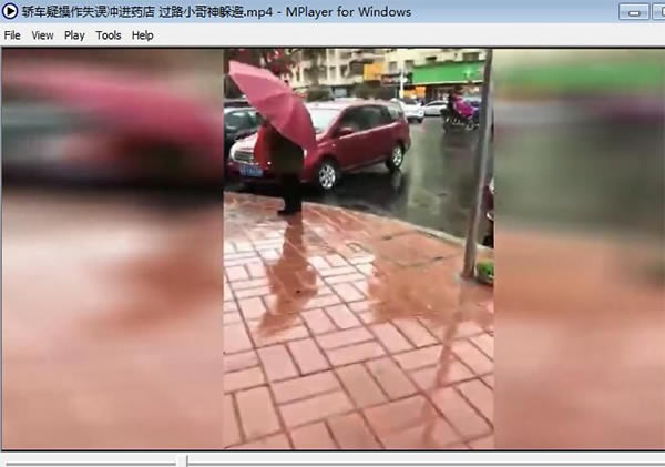 【MPlayer播放器】MPlayer綠色萬能播放器下載 v1.2.0 官方免費版-本站