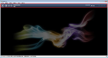 【Media Go下载】Media Go特别版下载 v3.2.0 最新免费版-本站