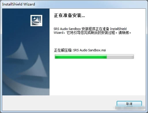 SRSЧرءSRSЧǿ v2.67 ɫѰ-վ