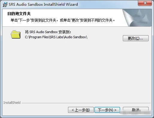 SRSЧرءSRSЧǿ v2.67 ɫѰ-վ