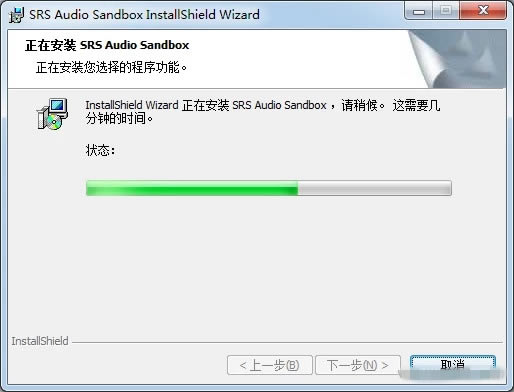 SRSЧرءSRSЧǿ v2.67 ɫѰ
