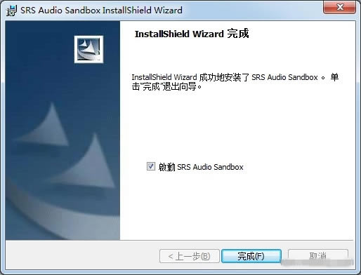 SRSЧرءSRSЧǿ v2.67 ɫѰ-վ
