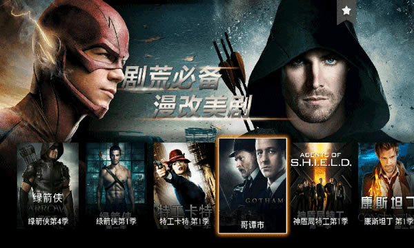 ӰӿtvӰ桿ӰӿTV v3.4.0 ر-վ