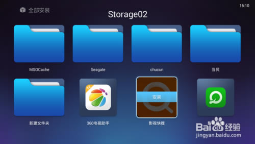 ӰӿtvӰ桿ӰӿTV v3.4.0 ر-վ