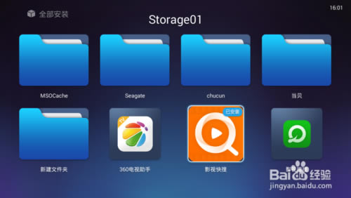 ӰӿtvӰ桿ӰӿTV v3.4.0 ر-վ