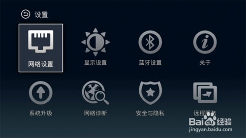 ӰӿtvӰ桿ӰӿTV v3.4.0 ر-վ