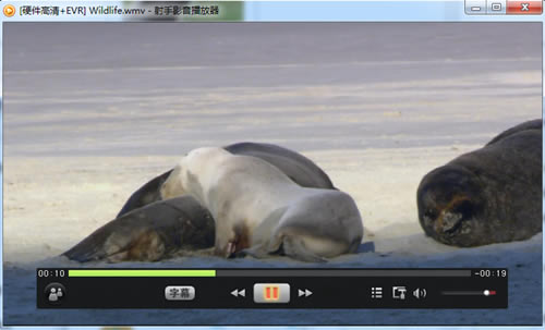 ������Ӱ��������������Ӱ�����ܷ��벥�����������(SPlayer) v4.9.1 ��ɫ���İ�-��վ