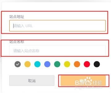 ������Ӱ��������������Ӱ�����ܷ��벥�����������(SPlayer) v4.9.1 ��ɫ���İ�-��վ