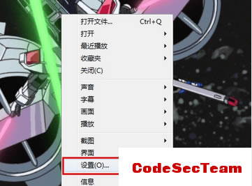 ������Ӱ��������������Ӱ�����ܷ��벥�����������(SPlayer) v4.9.1 ��ɫ���İ�-��վ