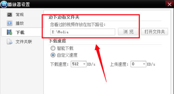 ӰԲӰٷ v2.8.2.1 °