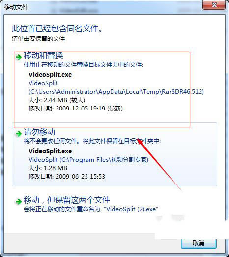 ƵָרѰءƵָרر v11.8 ٷ-վ