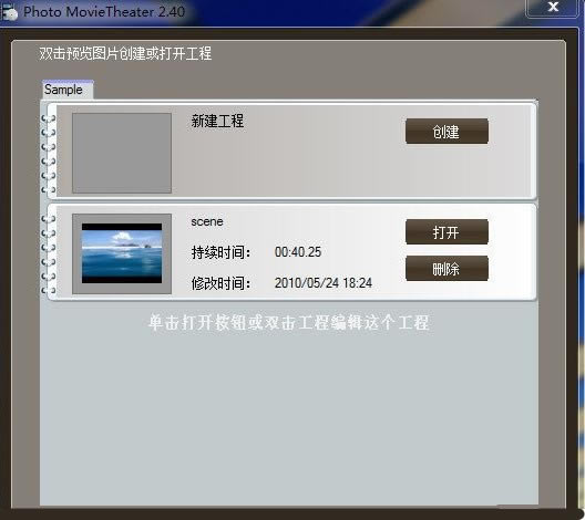 Photo MovieTheaterѰءPhoto MovieTheater(Ӱ) v2.40 ٷ汾