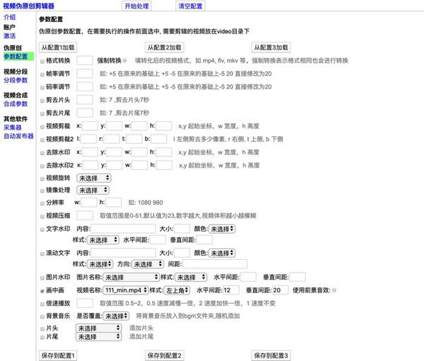 ƵαԭرءƵαԭ v1.0 Ѱ