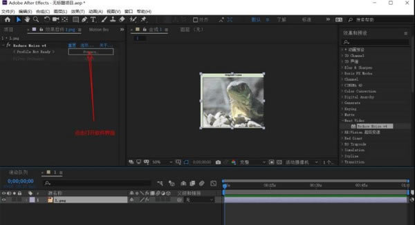 Neat VideoءNeat Video Pro(Ƶ) v5.0.2 ٷ汾