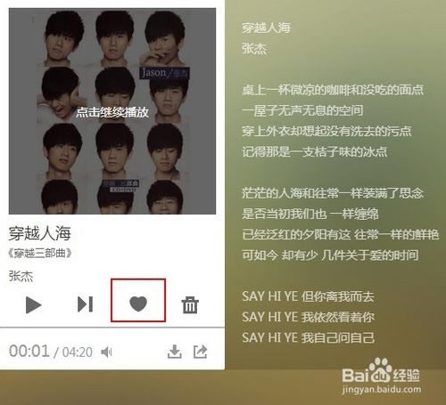 ٶر桿ٶ v14.1227 ر