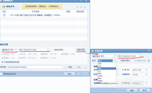 a044ad345982b2b76196b4d037adcbef76099b9d