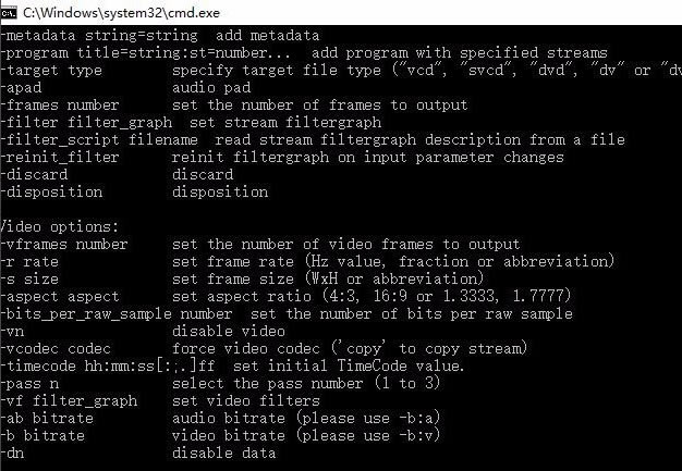 FFmpeg使用教程截图