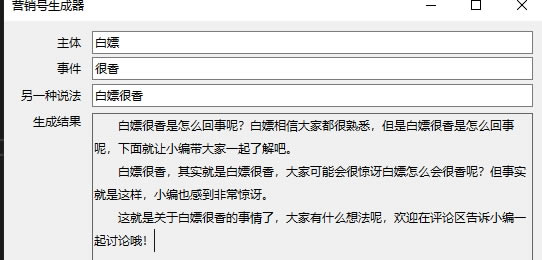 ӪƵءӪƵ v1.0.1 ٷ°-վ