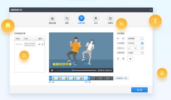 صpc桿ٷ v1.2.0 ر