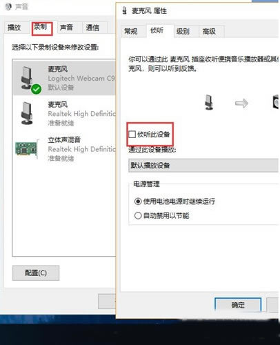 EV¼ٷpc桿EV¼ٷ v3.9.7 Ѱ