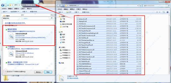 【mp4/rm转换专家免费版下载】mp4/rm转换专家 v2020 特别版-本站