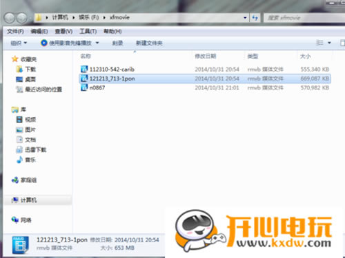 ӰȷPC桿ӰȷPCٶ v9.9.9.981 İ-վ