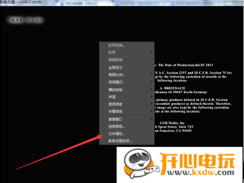 ӰȷPC桿ӰȷPCٶ v9.9.9.981 İ-վ