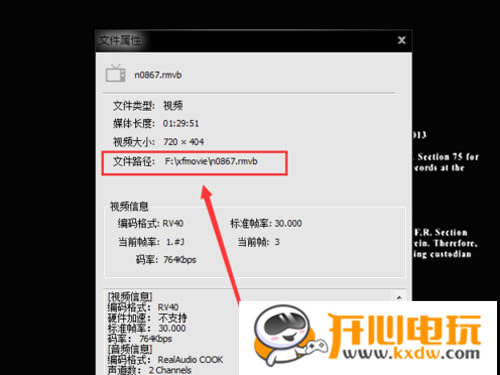 ӰȷPC桿ӰȷPCٶ v9.9.9.981 İ-վ