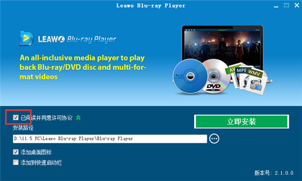 ⲥءⲥ v2.1.1.0 ر-վ