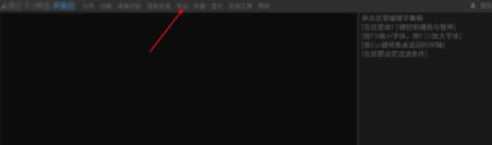 AegisubİءAegisubĻЧģ v3.2.2 ر