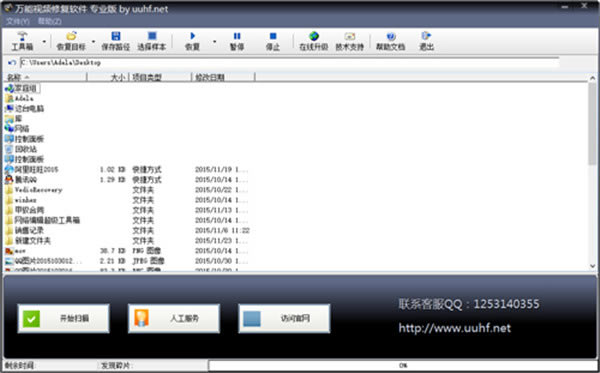 Ƶ޸ṩءƵ޸ر v6.0 ٷ汾
