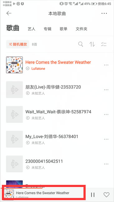 Ϻֵpc桿Ϻֹٷ v2020 °