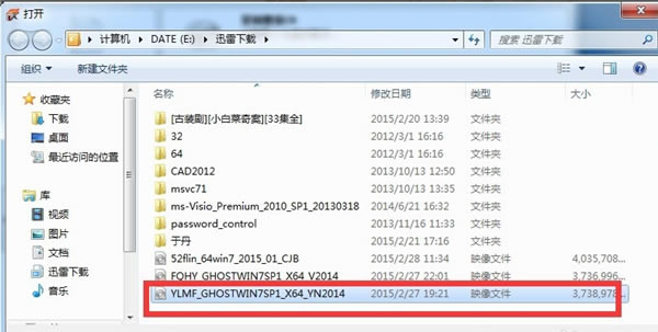 【Nero8中文特别版下载】Nero8刻录软件免费版 v8.0 精简版-本站
