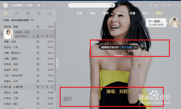 2020ṷ(l)d2020ṷ(l)؄e (hu)T