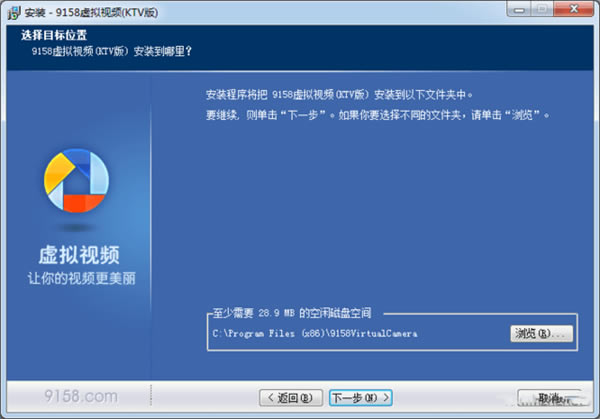 ��9158��������ͷ�ٷ����ء�9158��������ͷ v7.4 ���԰�-��վ