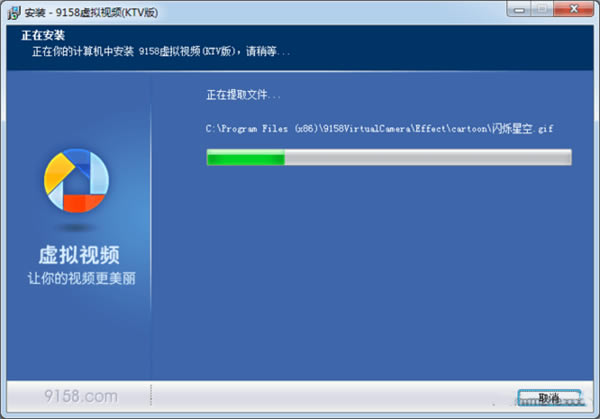9158̓Mz^ٷd9158̓Mz^ v7.4 Xpc