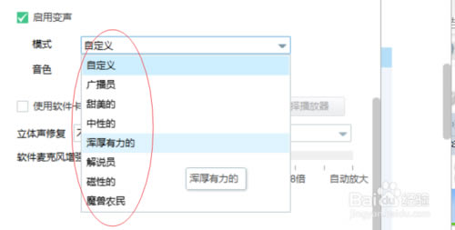 yy׃dYYZ׃׃Ůd v7.0.29 GɫM-վ