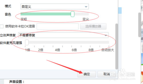 yy׃dYYZ׃׃Ůd v7.0.29 GɫM-վ