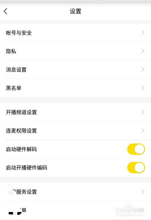 yy׃dYYZ(y)׃׃Ůd v7.0.29 GɫM(fi)