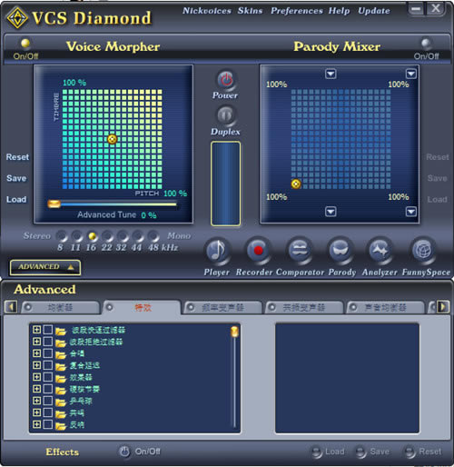 yy׃dYYZ׃׃Ůd v7.0.29 GɫM-վ
